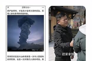 阿劳霍：我不喜欢踢右后卫，我喜欢踢中后卫